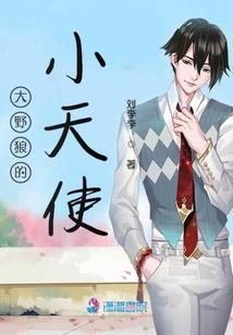 荒野求生168