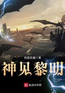 夏天狗皮肤病