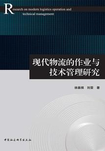 魔豆破解版游戏