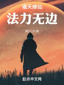 梦幻西游抢手职业推荐图