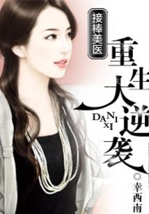 游戏人的家 英雄无敌3