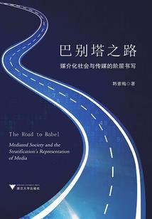 枫树mod孜然