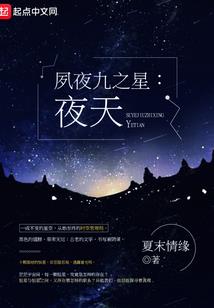 究极风暴ps4手柄键位