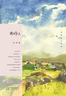 魔兽9.0紫色武器在哪