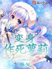 贵州镇远职业学校