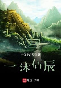 北斗导航手机定位破解版