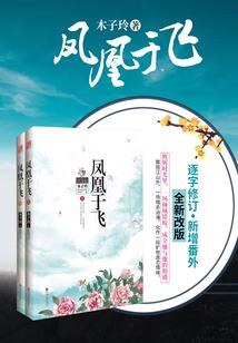 战神4原人套装属性