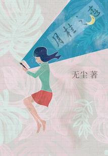 苏州市相城区职业学校