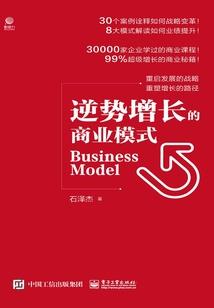 立绘 社保手游