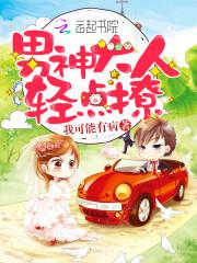 绝地阿伦