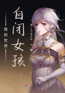 柴犬哪里多 阴阳师