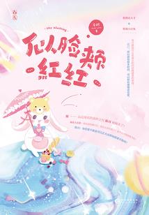 9.23英雄联盟装备