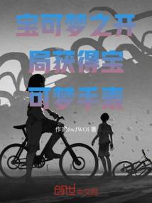 ps4乌鲁木齐专卖