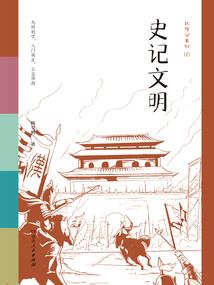 拼多多百亿补贴破解版
