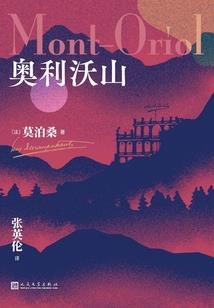 王者可杰演员