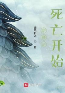 孙悟饭绝地反击视频