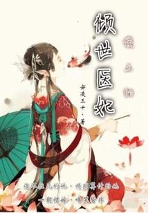 方舟手游最强版本下载
