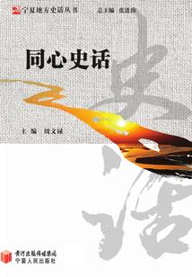 阴阳师新预约