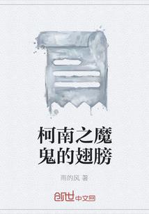 王者荣耀战队服