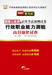 天刀应用宝648