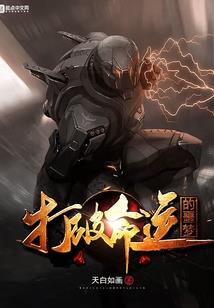 广州亲子游攻略景点必去