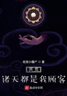 我的世界自动栅栏