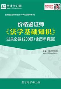 老游戏机型号