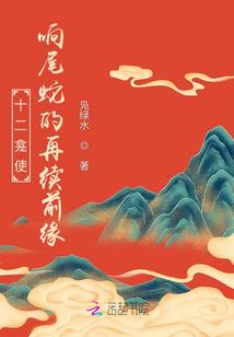 pdd绝地求生梗