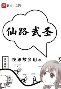 手游 岛
