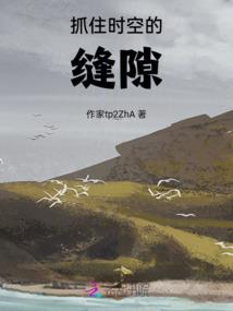 王者荣耀老司机视频