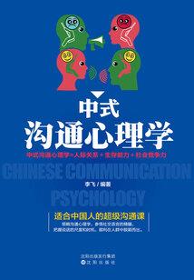 魔兽好玩的剧情地图