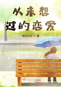 梦幻西游复兴龙宫技能