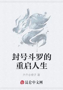 ps4数字认证