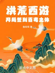 梦幻手游验证失败