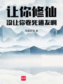 赛博朋克2077mod支持
