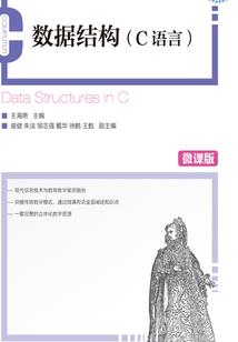 葫芦娃免费入口破解版