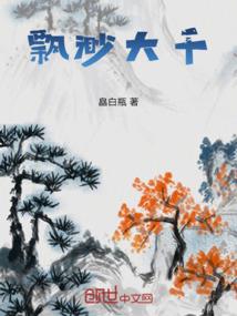 英雄时刻bgm