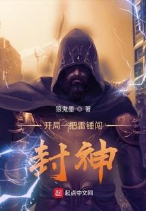 石家庄芦氏皮肤病门诊部