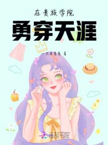 疫情英雄汇