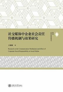 悠梦网易游戏