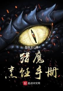 荒野行动射击的小妙招