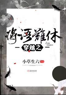 职业教育联盟章程