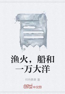 梦幻西游如何买点卡