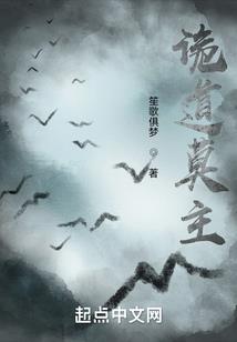 手机探险游戏