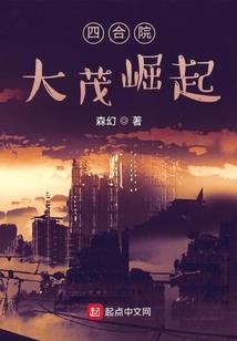 腾讯微云破解版