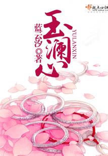 雾似纱mod