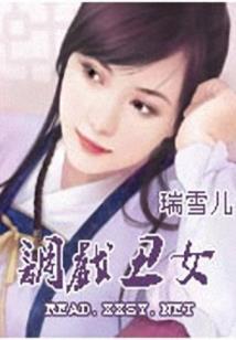 阴阳师留言位置