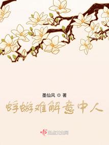 手机英雄杀地图