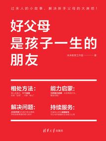 荒野的小河