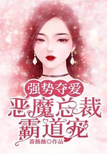 大仙解说我的世界贪婪